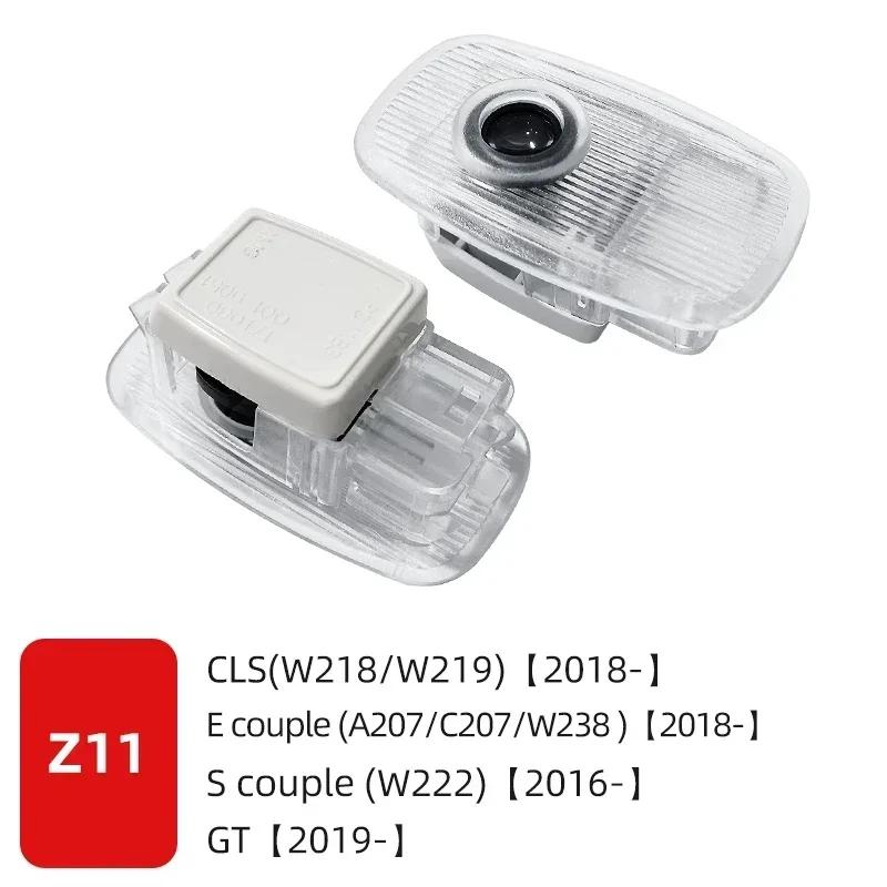 2Pcs Led Lamp Car Door Projector Car Welcome Light For Mercedes Benz B/C/E/S Class A Class C200L GLC GLE CLA Car accessories