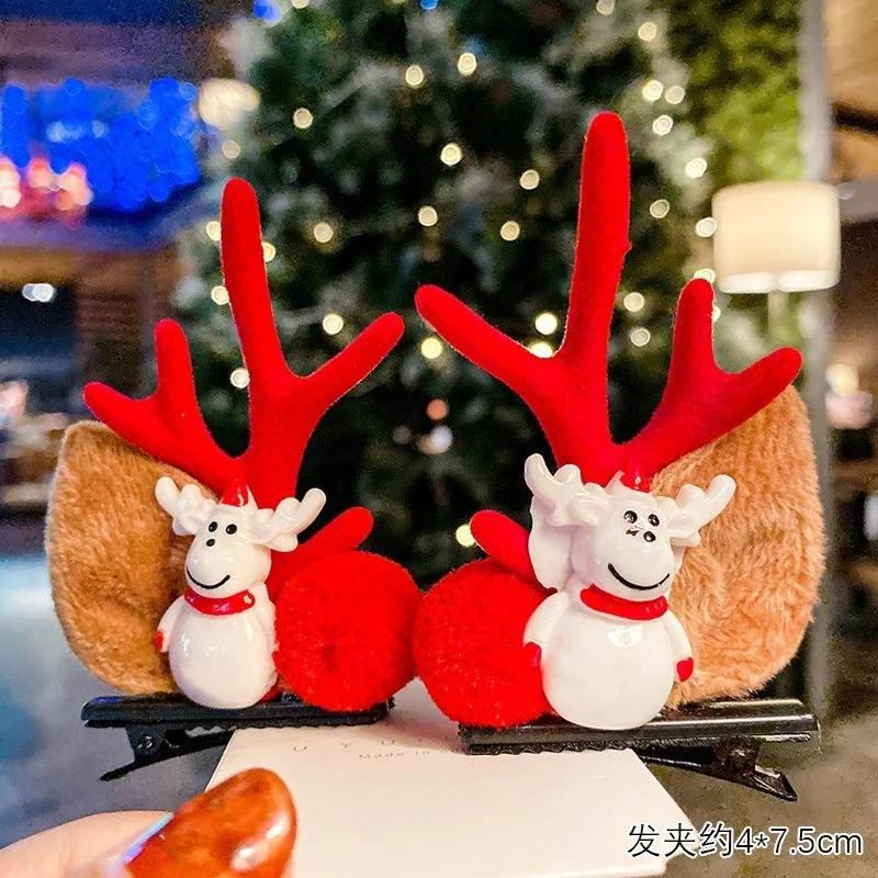 2 Pcs/set of Christmas Hair Clips Hair Accessories Sweet Party Antler Top Clip Women's Fashion Festival New Year Hairs Accessory