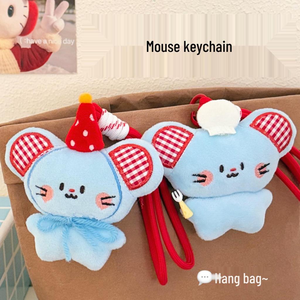 Tengyi Cute Mouse Doll Lanyard: Backpack Charm & Gift