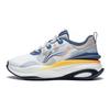Li-Ning Super 5 Trendy Shock Absorbing Non-Slip Wear-Resistant Lightweight Low-Top Casual Shoes Men Sneakers Cloud-White AGLS173-1