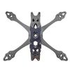 RC-QAV-S-5 X-type Split Carbon Fiber Frame Kit for QAV-S 5inch 225mm Wheelbase