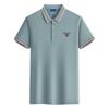 Gant Léto 2025 Nové vyšívané ležérní sportovní polo tričko s límečkem, Rychleschnoucí polo tričko