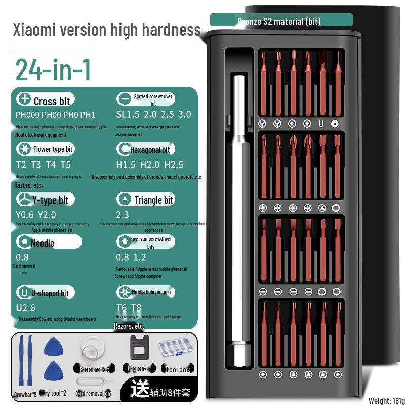 Mobil- & Computer-Präzisionsschraubendreher-Set - Professionelles Reparatur- & Reinigungswerkzeugset