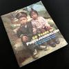 [USED] 60 Years of Photojournalism Photobook "Photojournalism