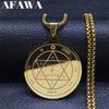 Je Bible Stainless Steel Gold Color Hexagram Chain Necklace Women/Men Gold Color Round Necklaces Jewelry Collier N3131S02