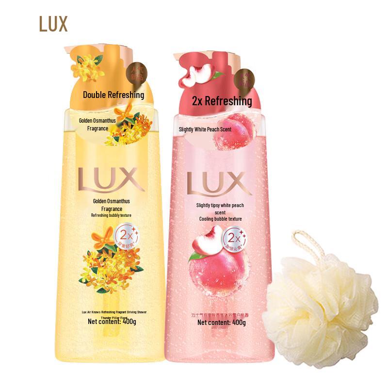 LUX Bubble Refreshing Shower Gel Set - Golden Osmanthus & White Peach