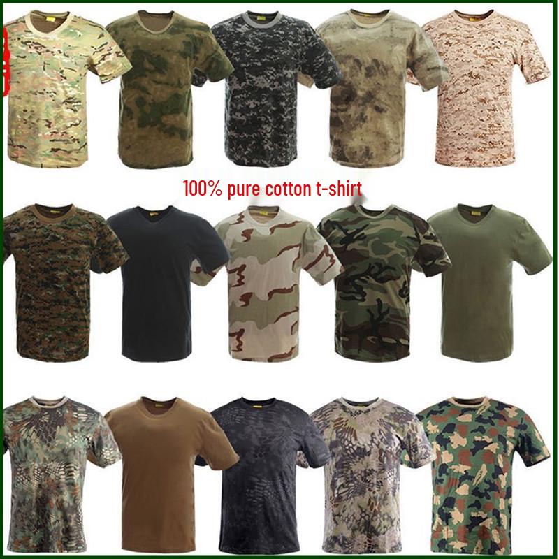 

Men s Outdoor Camouflage Quick-Dry Cotton Training T-Shirt Suit M