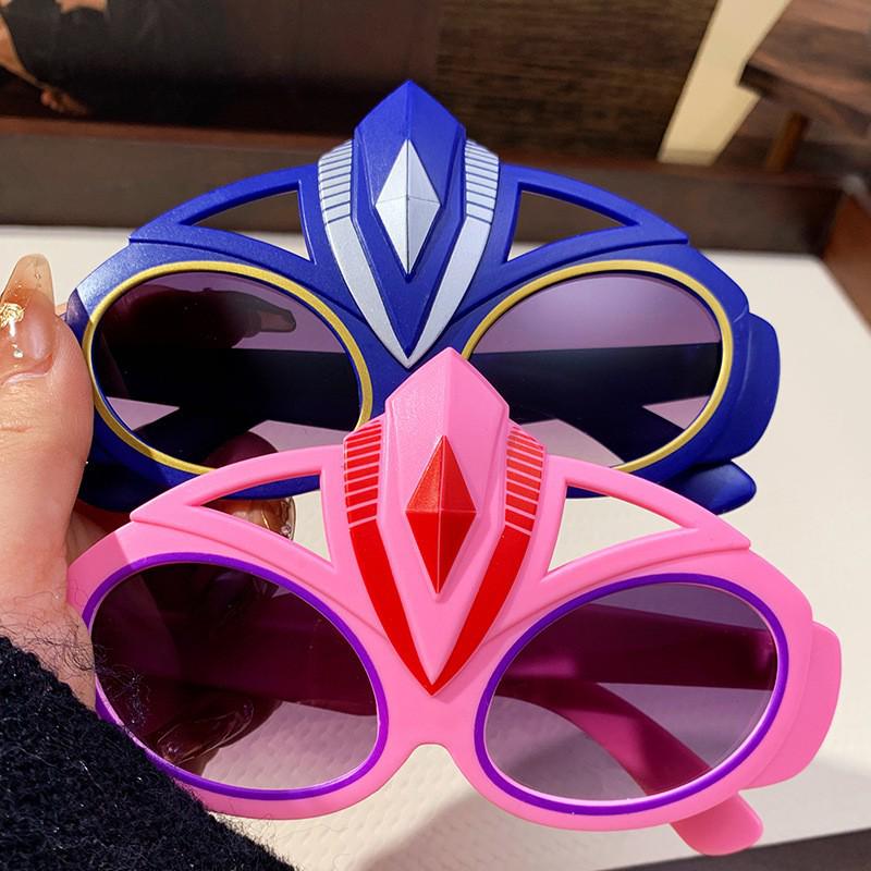 2025 Korean Style Kids' Sunglasses: Cute Cartoon Ultraman Design for Boys and Girls