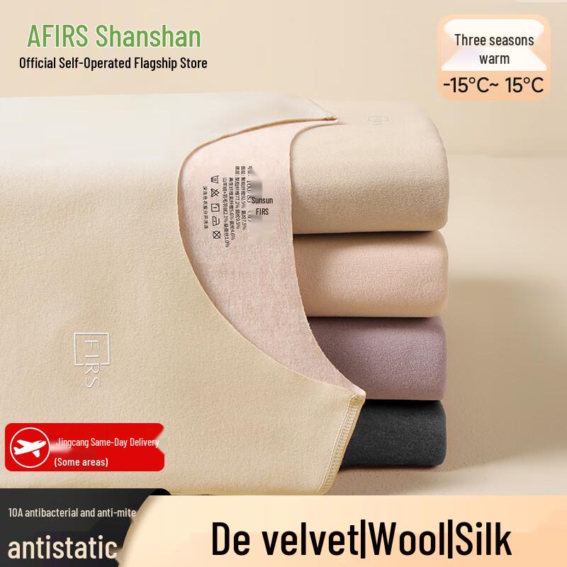 

Женский термокомплект из кашемира и шелка Shanshan XL