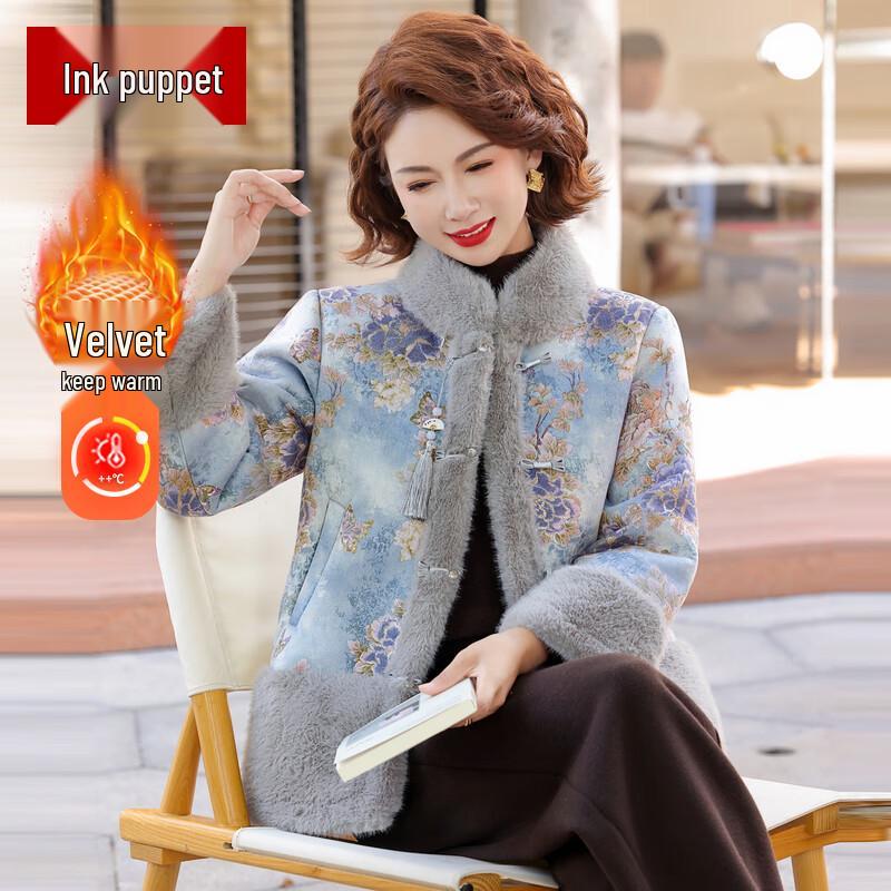 Elegant Faux Fur Padded Winter Coat for Women