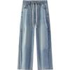 Semir Senrou Men's Summer Clean-Cut Straight-Leg Denim Jeans