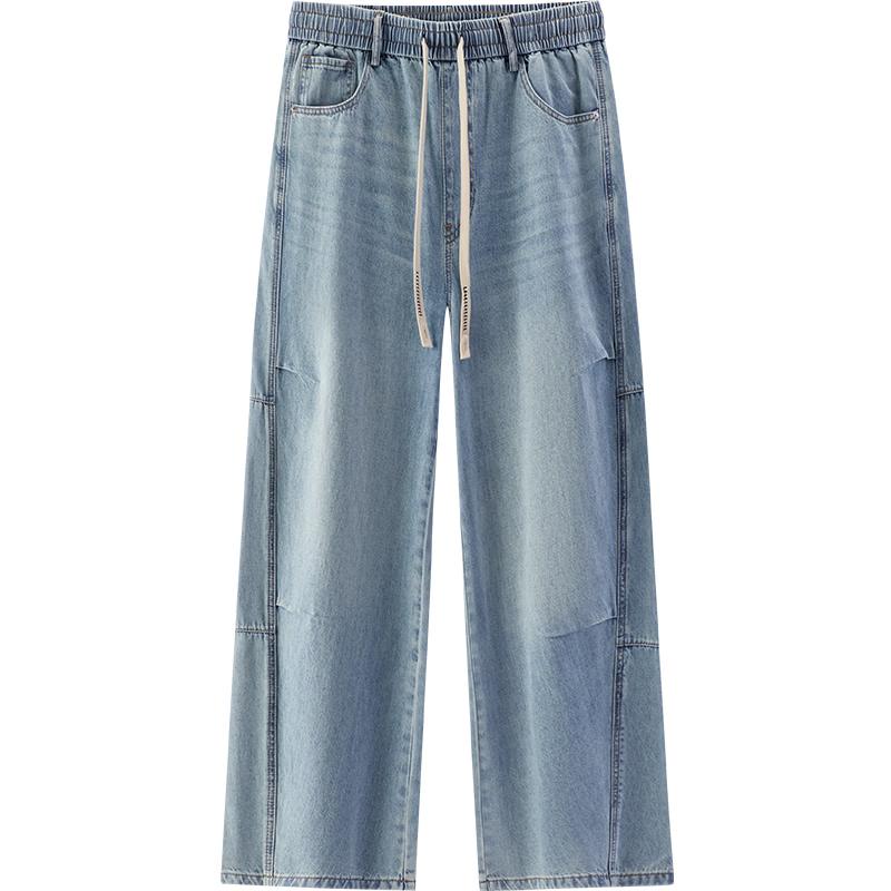 Semir Senrou Men's Summer Clean-Cut Straight-Leg Denim Jeans