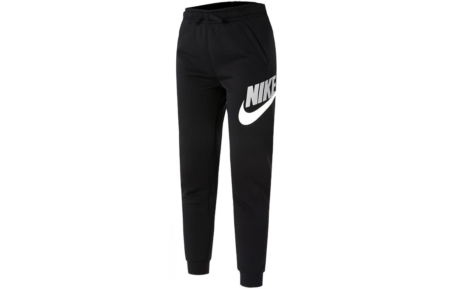 Kids  Nike Knitted Sweatpants Black CJ7863-010