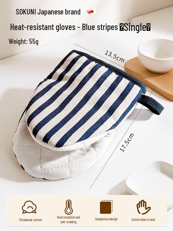 ZISIZ Heat Resistant Oven Mitt