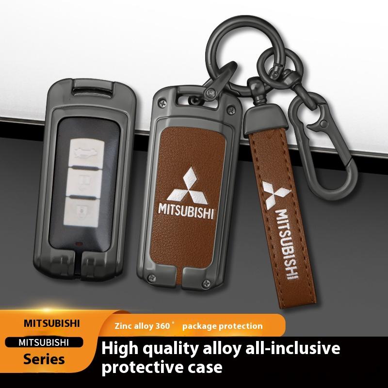 Car Zinc Alloy Key Case Bag Metal Key Shell For Mitsubishi Outlander Pajero L200 Triton Colt Lancer Ex Evolution X Ralliart Asx