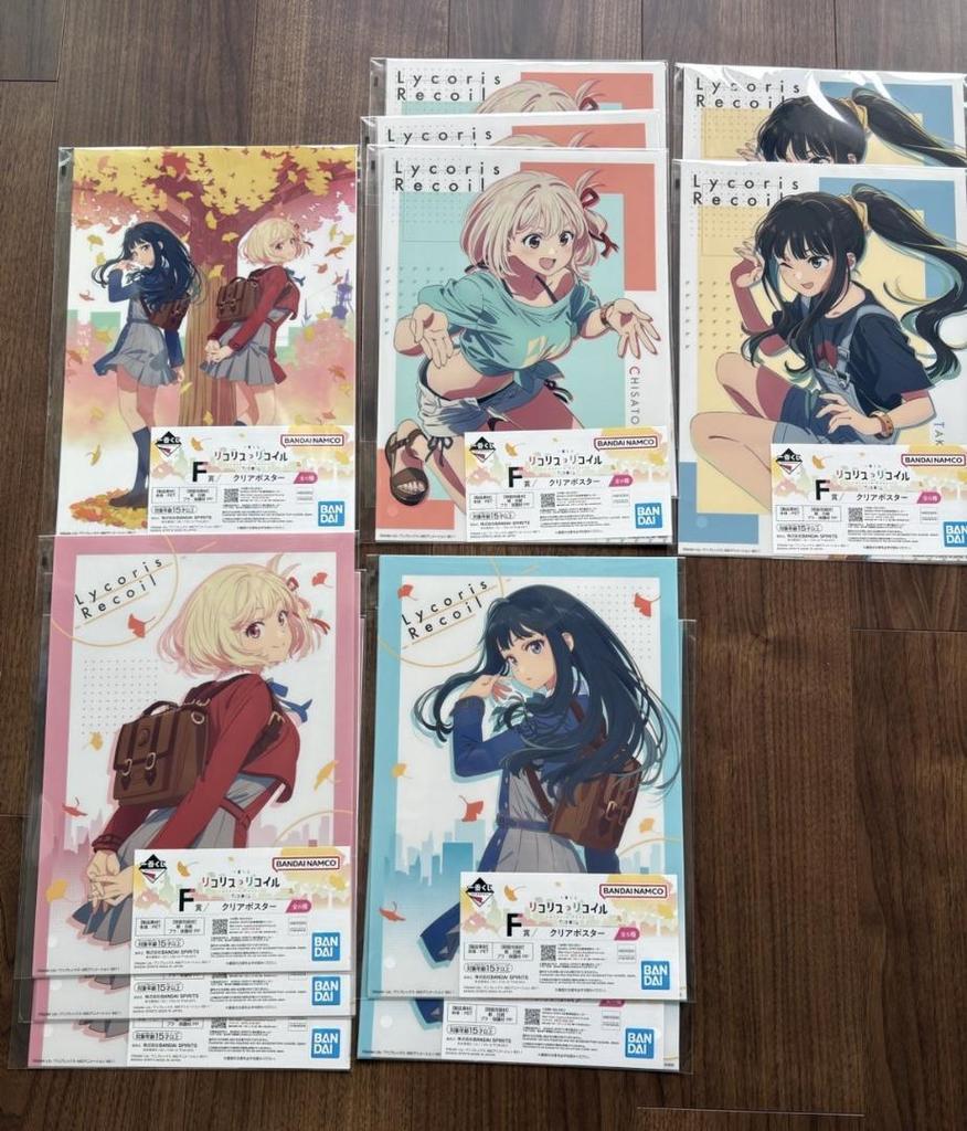 [USED] Ricorico figure & stuffed toy & visual frame