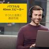 Jabra Evolve2 65 MS Stereo Headset with Noise Up To 37 Hours Battery Web Simultaneous Connection To 2 Busy Microsoft Teams Certified Microphone,