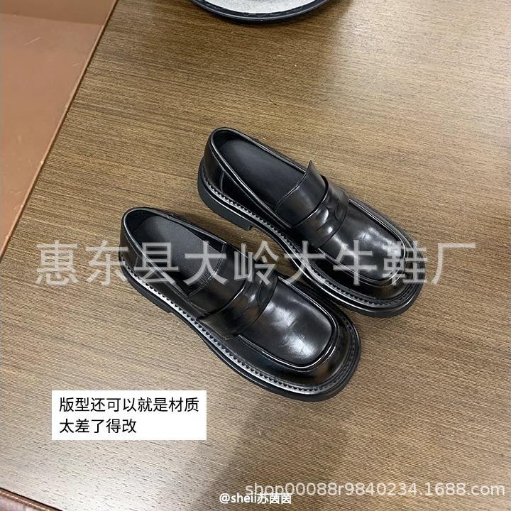 Leather Single Shoes One Pedal Spring and Autumn New Foam Sole Retro Polished Thick Sole Lazy Loafers Women's Small Leather Shoes