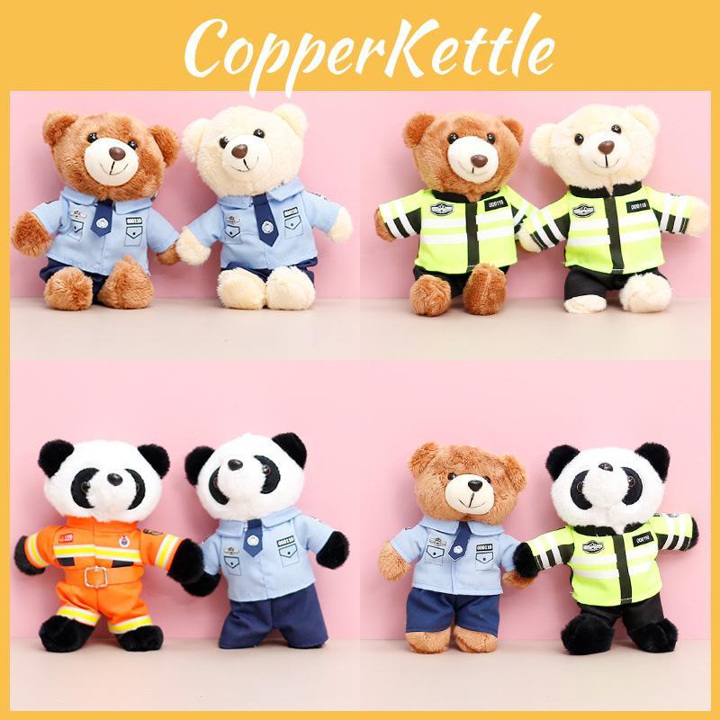 Police Traffic Fire Protection Rabbit Bear Panda Plush Keychain Animal Gift Toy