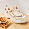 New FILA FLUID 5 Low Top Chunky Sneakers Men's Beige Brown F12M422109FSM