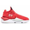 Y 3 Kaiwa Knit Slip Resistant Lightweight Non Slip Lightweight Mid Top Casual Shoes Men's F97420