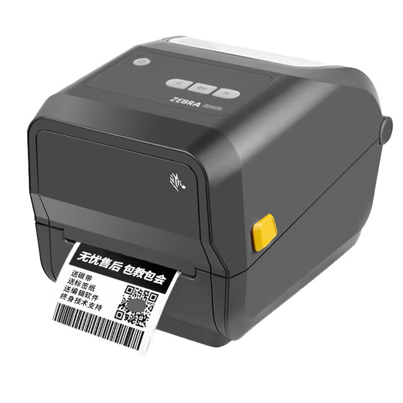 

Zebra ZD421T Barcode Label Printer
