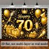 2D Plane 70th Birthday Party Backdrop - Golden Luxury Theme  Durable Polyester Material  Suitable for Family Gatherings