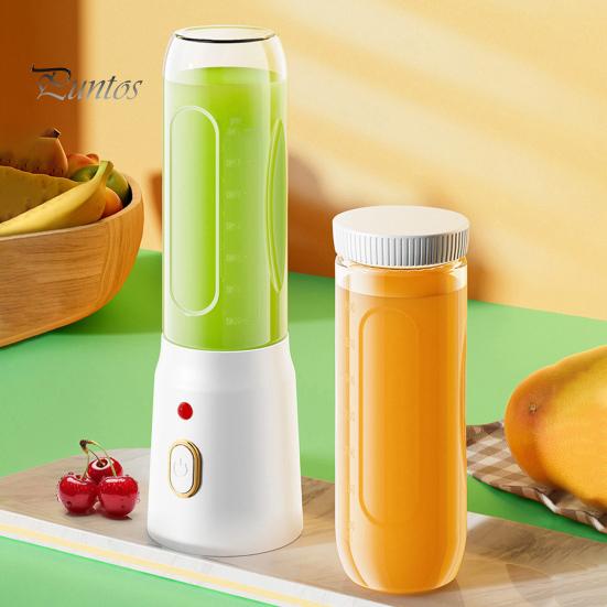 450ML Electric Portable Agitator USB Rechargeable Juicer High Speed Sharp Blade Design Wireless Agitator Juice Extractor