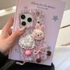 Leopard Print Plush Rabbit Case Suitable for iPhone 17 Pro Max iPhone 16 Handle Strap 15 Cute 14/13