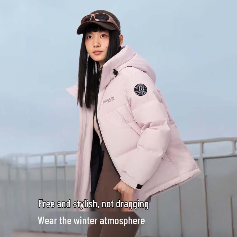 Bosideng B250246390 Hooded Thick Warm Down Jacket