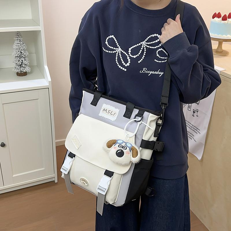 College Style Schoolbag Women's Contrast Backpack Large Capacity Tote Bag Multi-Use Crossbody Bag