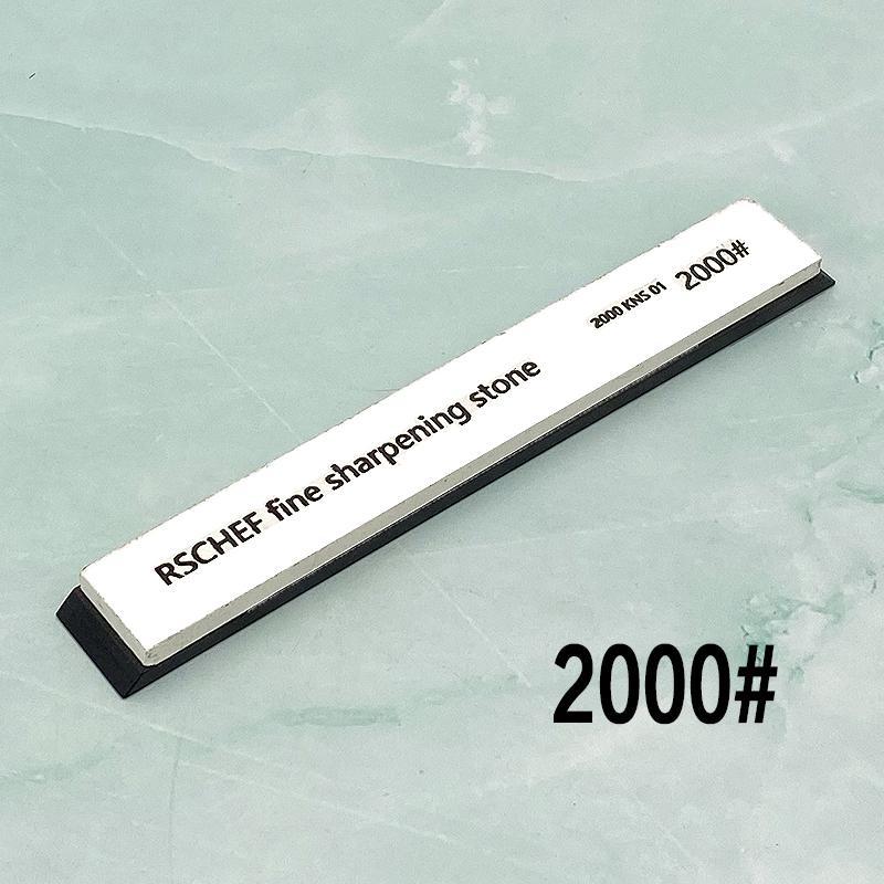 Knife Sharpener Sharpening Professional Stone Fixed Grinding Stone Whetstone Water For Kitchen Tool