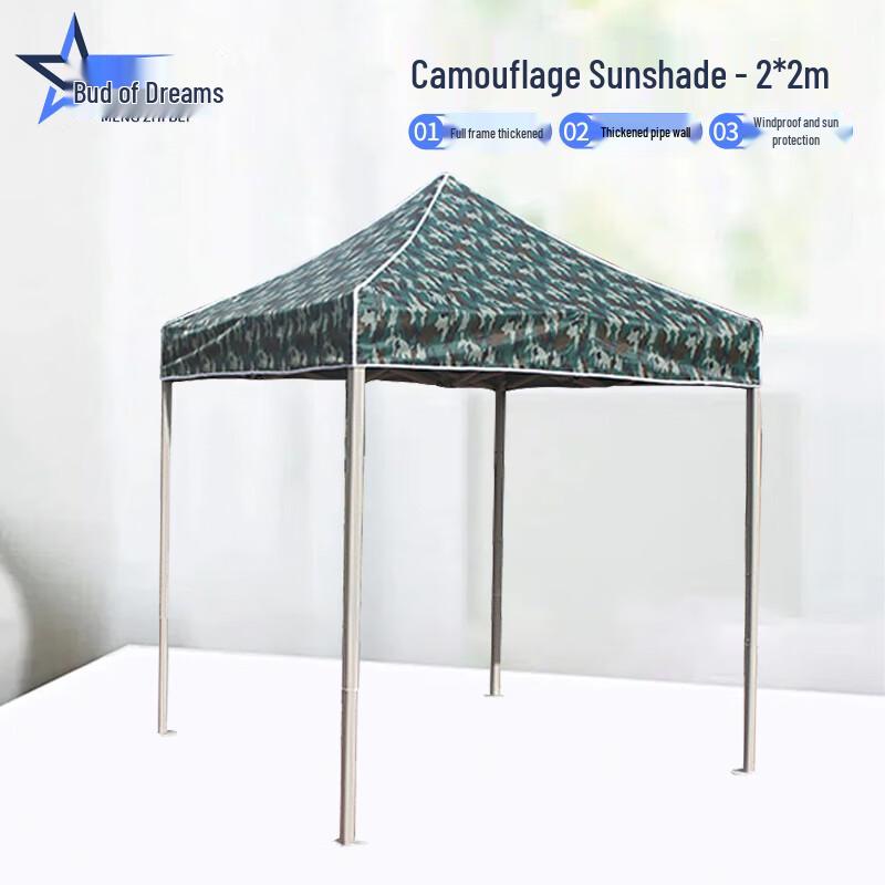 Outdoor Folding Canopy Awning
