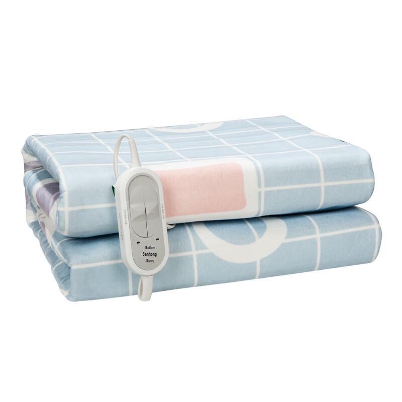 Rainbow Dual Control Safety Electric Blanket