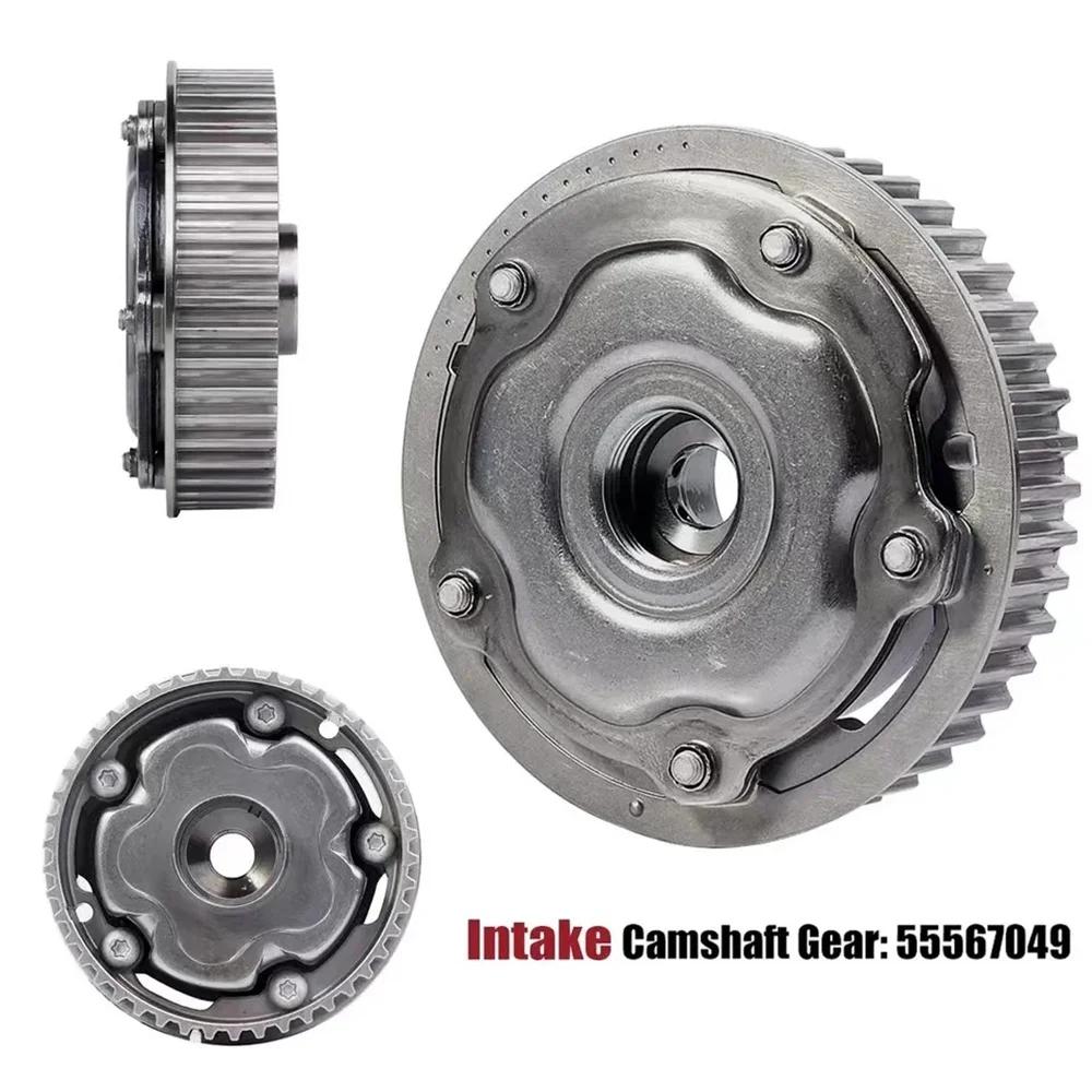 

55567048 55567049 55568386 Подходит для Chevrolet Для Opel ГРМ Эксцентриковый вал Зубья VVT