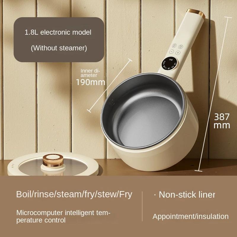 

220V Non-stick Electric Cooking Pot Home Hot Pot Multi Cooker for Breakfast Food Frying Pan Cooking Machine