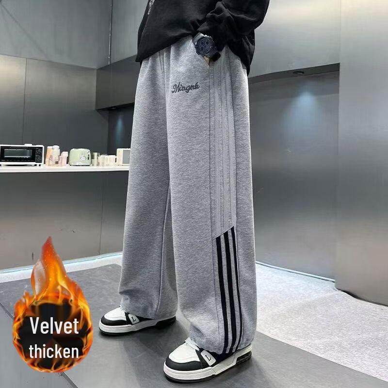Boys' Casual Sports Sweatpants, 2025 Spring/Autumn Collection, Thickened Velvet, Loose Fit for Youth