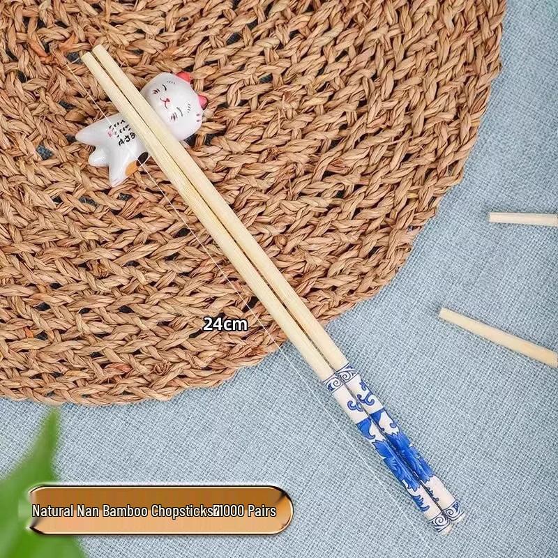 

Individually Wrapped Disposable Bamboo Chopsticks