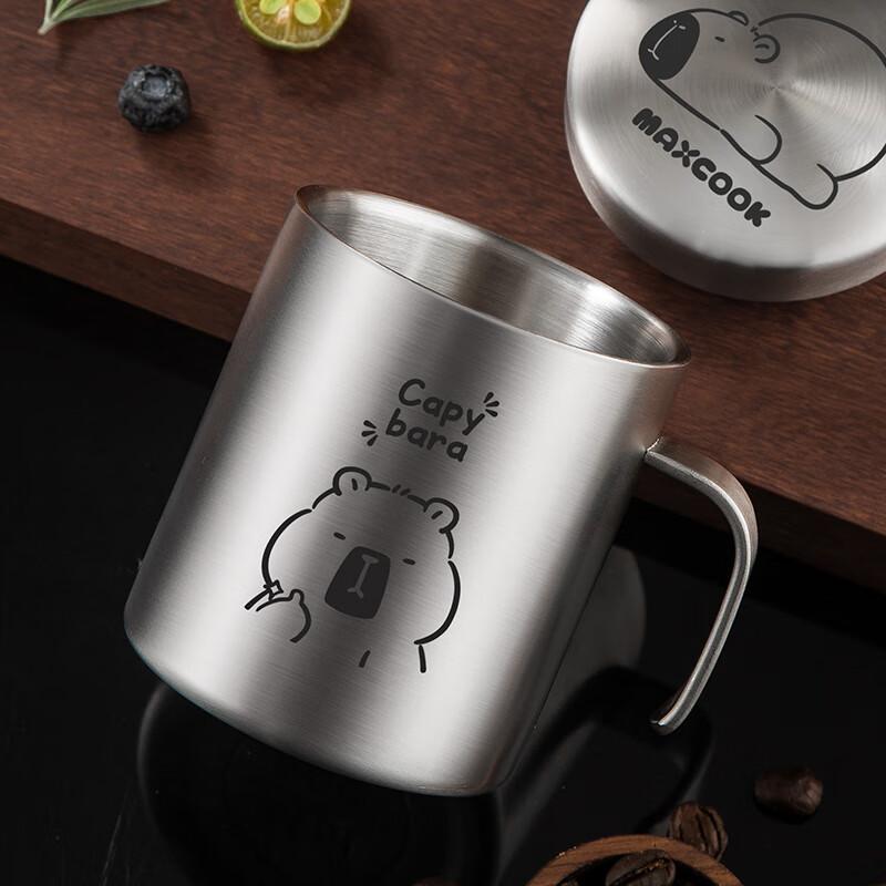 Maxcook 316L Stainless Steel Water Cup Children's Baby Milk Cup Double-Layer Mug Mouth Cup Student 200ml Capybara