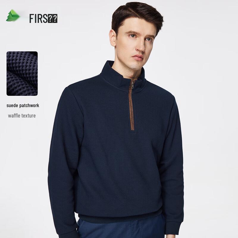 

Shanshan Men s Suede Patchwork Half-Zip Stand Collar Sweatshirt 175/92A