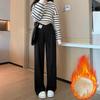 Maternity Wide-leg Pants Autumn and Winter Loose Straight Maternity Pants Winter Thickened Thermal Casual Pants