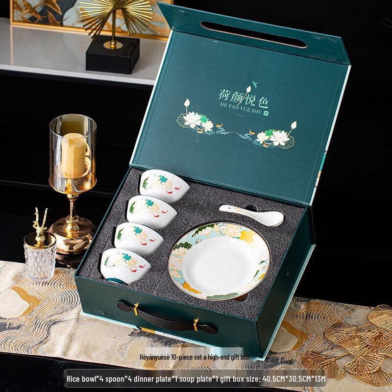 Ceramic Dinnerware Gift Set 10-piece (4 Bowls, 4 Spoons, 2 Plates)