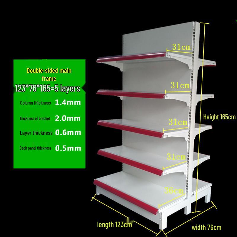 Reinforced Multi-Layer Display Rack for Snacks, Stationery, and Convenience Items - Single/Double-Sided for Supermarkets and Pharmacies