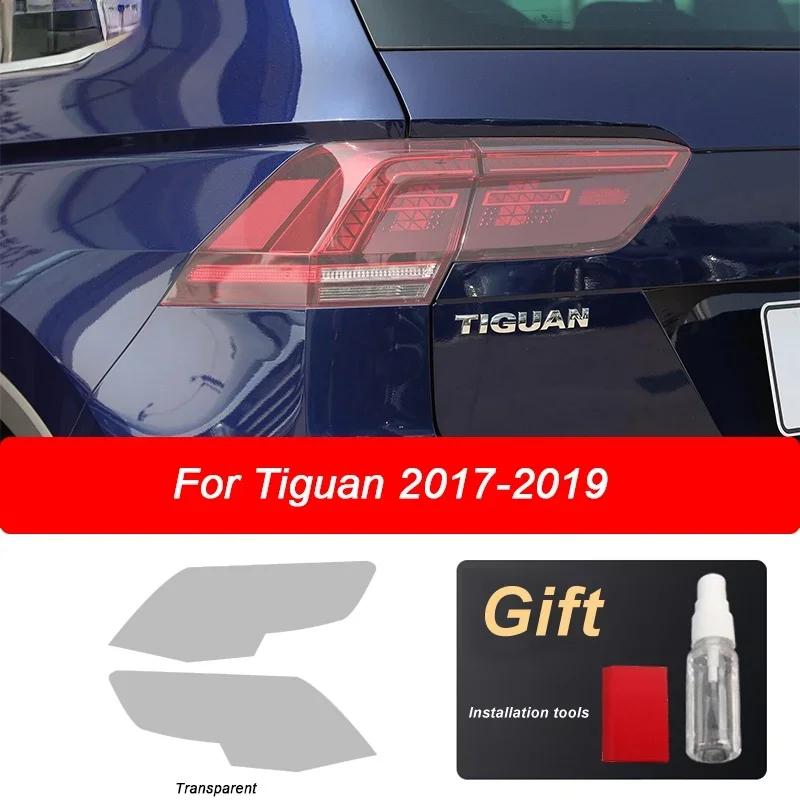 Folia Ochronna na Reflektory Samochodowe Przezroczysta Czarna Naklejka TPU Dla Volkswagen VW Tiguan 2017 2018 Akcesoria