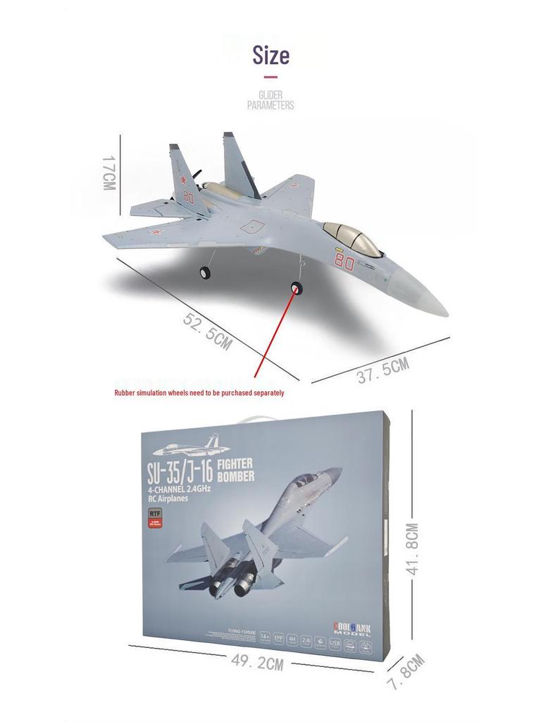 Kubi Bingke J-16 Hand-Launched RC Foam Military Glider Model Toy
