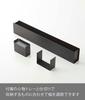 Yamazaki Jitsugyo Slim Desk Organizer Black W50 x D5 x Tower Storage Box Desk Storage 5986 Approx. H8.2cm