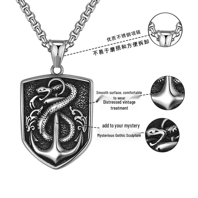 European & American Hip Hop Men's Steel Necklace: Dog Tag with Snake & Anchor, Non-Fading Sweater Chain