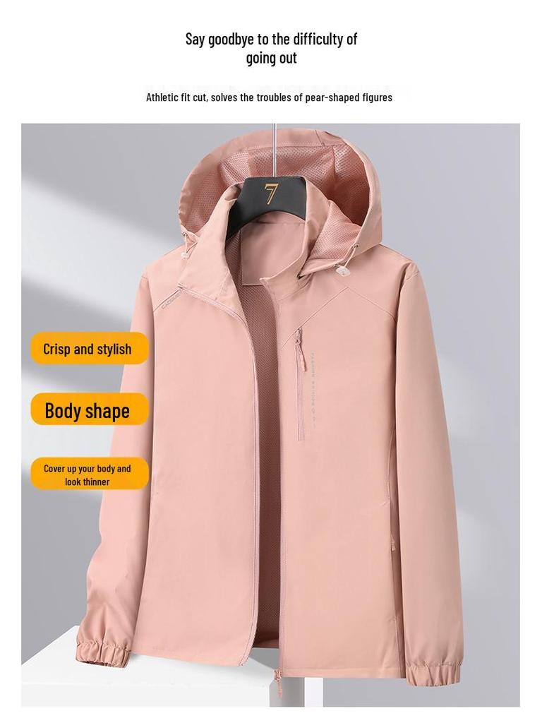 Winddichte Kapuzenjacke für Damen: Lässiger lockerer Trenchcoat für Frühling/Herbst, Abnehmbar, Paarkleidung.