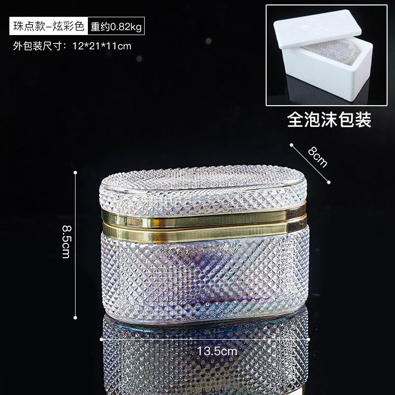 Nordic Minimalist Embossed Glass Jewelry Box Home Decor for Bedroom Dressing Table Desktop Storage Box & Decorative Ornament