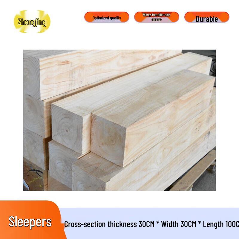 Zhongjing Hardwood Vehicle Support Block